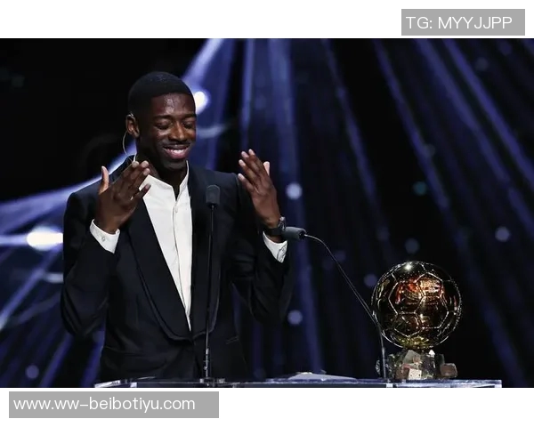 法媒报道登贝莱母亲20万欧转账被要求缴税上诉遭驳回引发关注