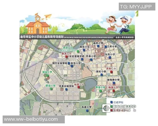 布克坚定表示在菲尼克斯继续追求梦想期待为城市带来更多改变与成就