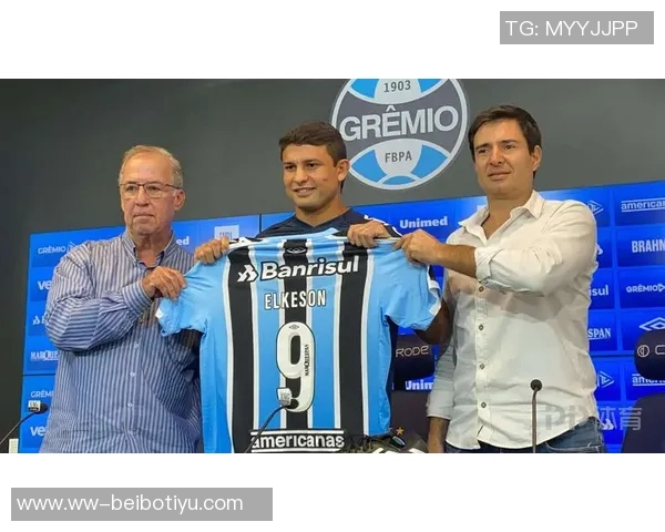 巴媒报道格雷米奥即将签约前胜利主帅卡斯特罗月薪约31万欧元 巴媒报道格雷米奥即将签约前胜利主帅卡斯特罗月薪约31万欧元